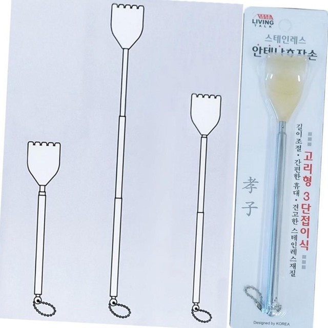 일성스텐 이미지