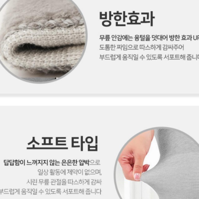 제이제이플러스 이미지