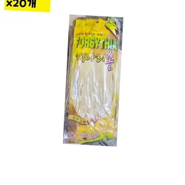 한마음 이미지
