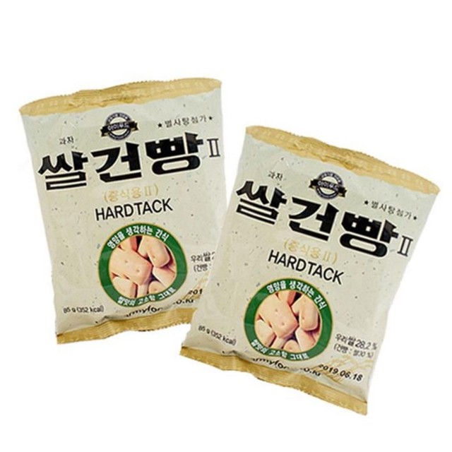 (주)대명식품 이미지