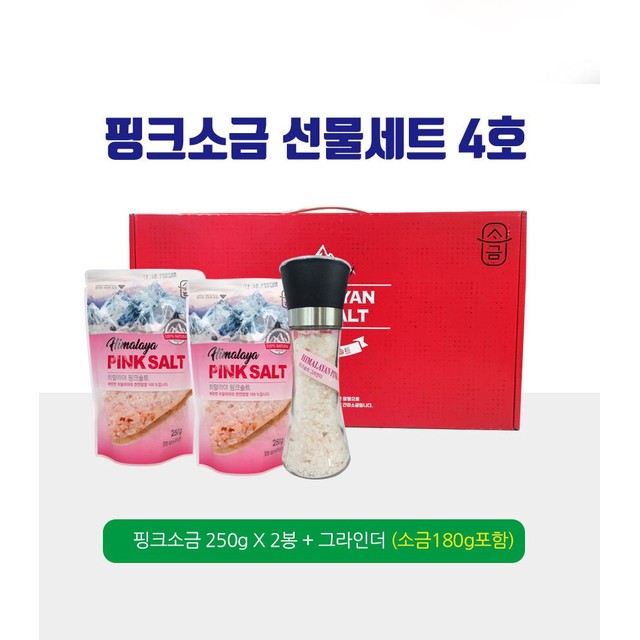 정우컴퍼니 이미지