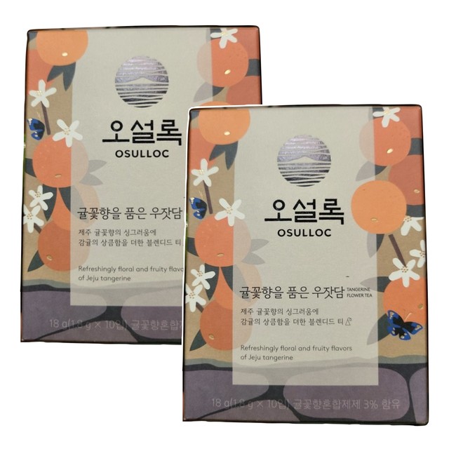 (주)오설록 이미지