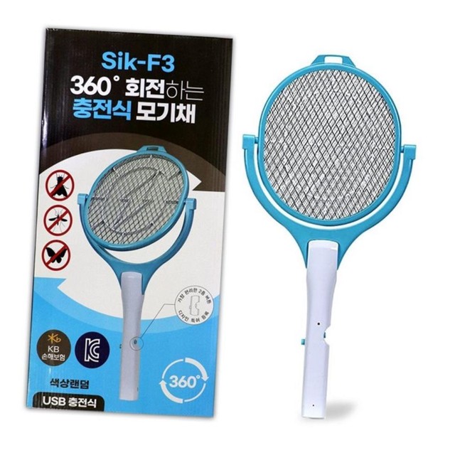 우일유통 이미지
