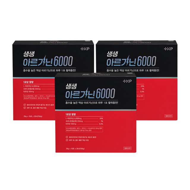 (주)플러스엑스팜 이미지
