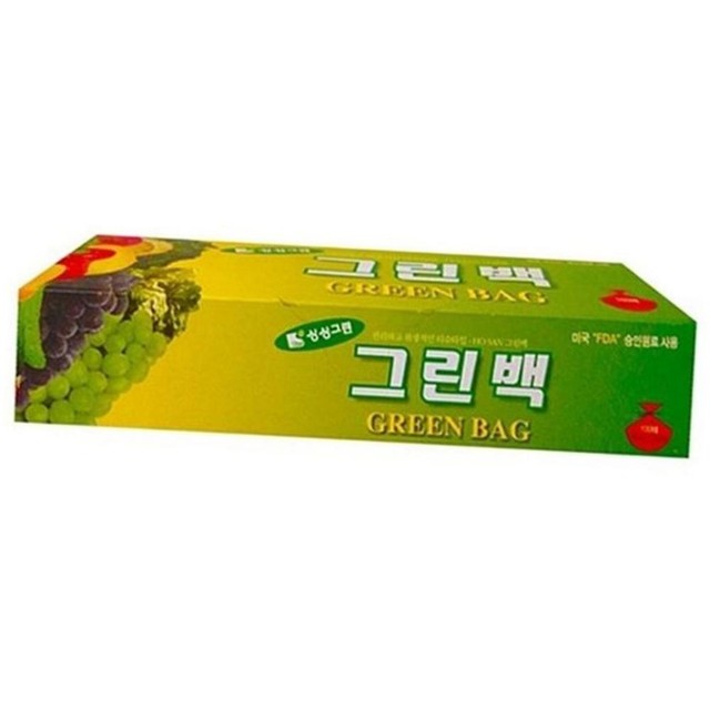 그린실업 이미지