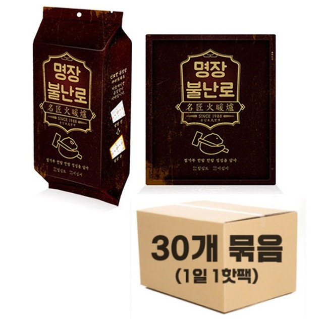 주식회사 명장 이미지