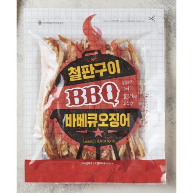 오천건어물 이미지