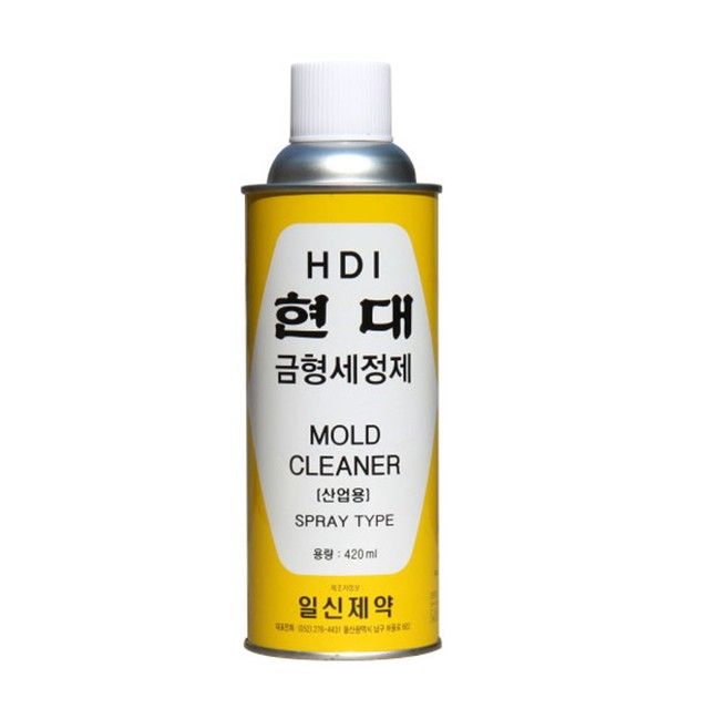 현대금속 이미지