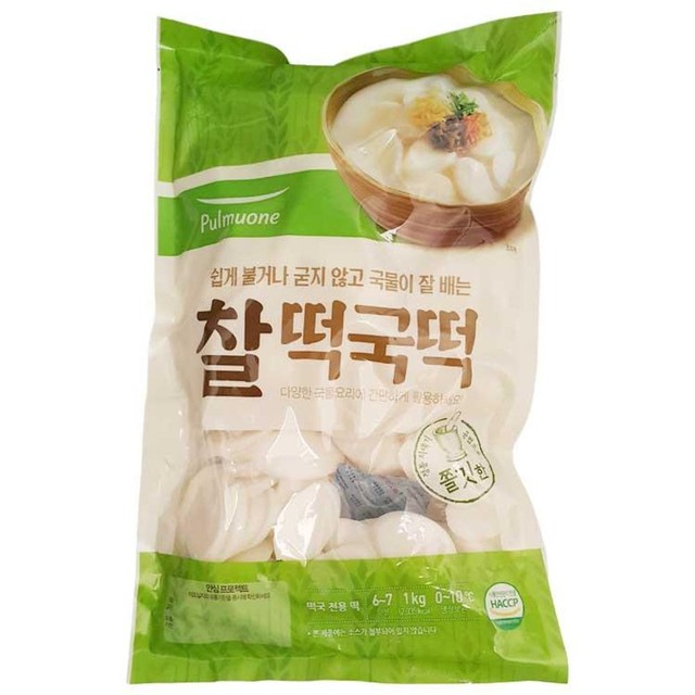 풀무원식품(주) 이미지