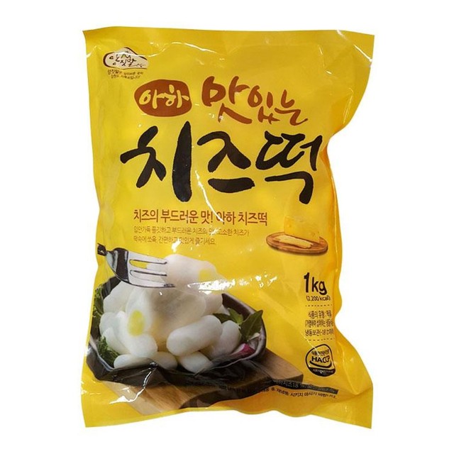 (주)아하식품 이미지
