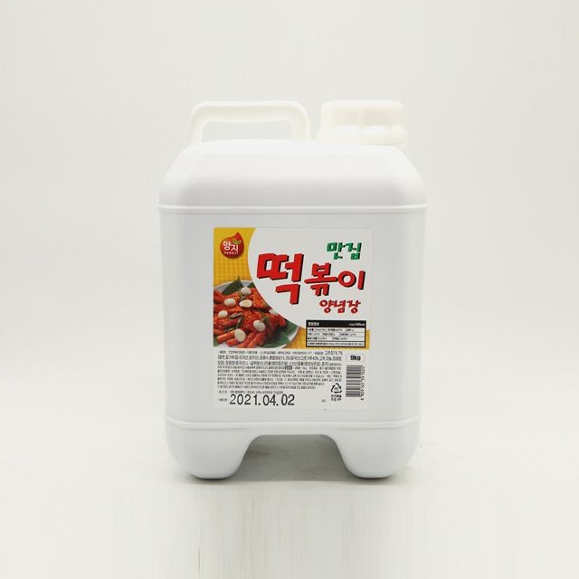 양지푸드 이미지