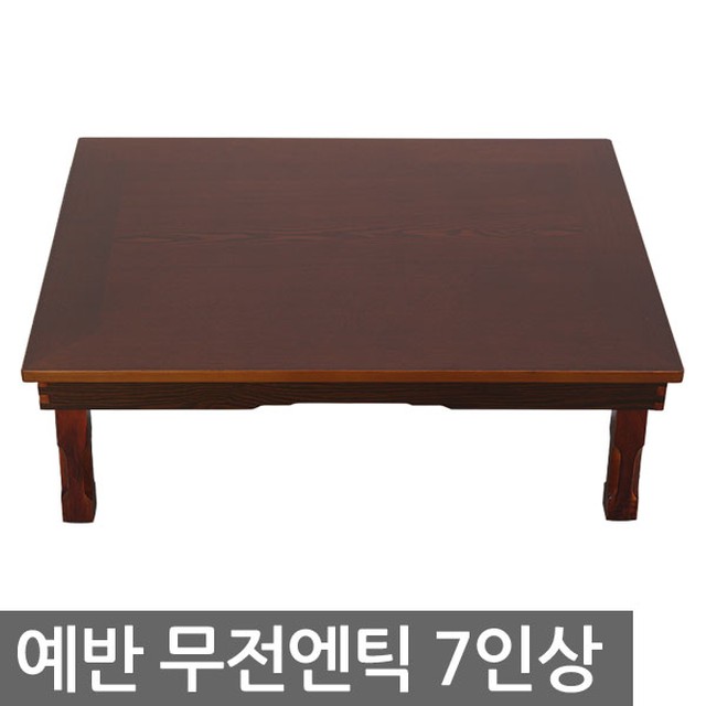 상 이미지