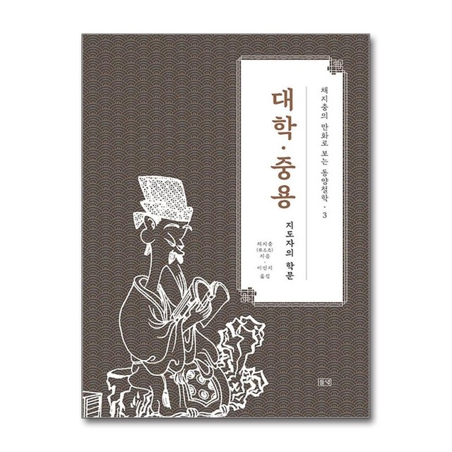 들녘에 이미지