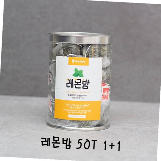 스테비아코리아 이미지