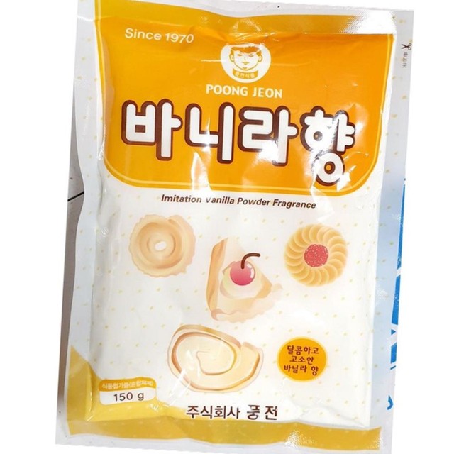 풍전 이미지