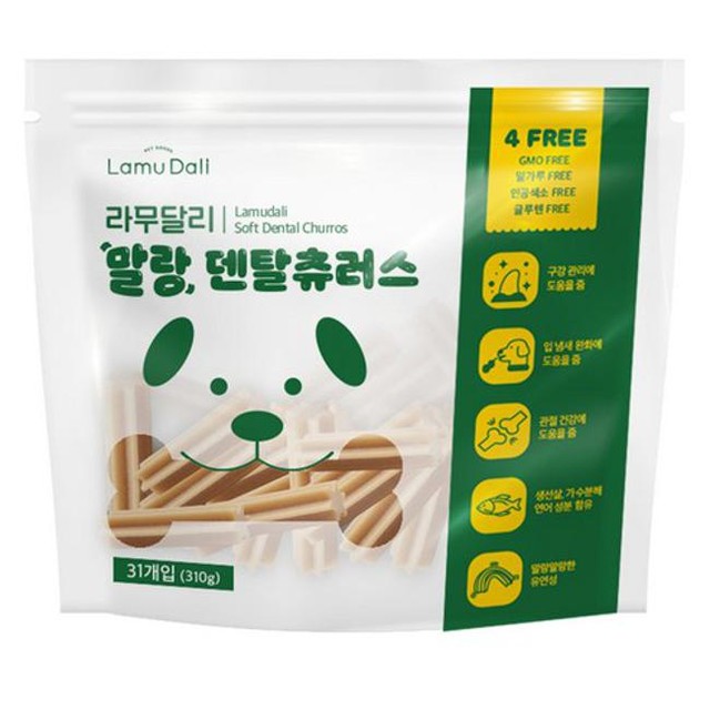 라무야 이미지