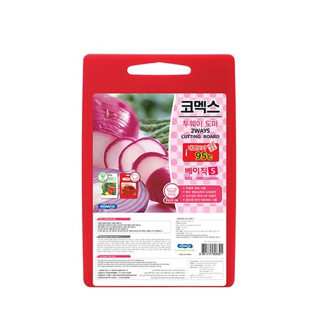 화이트산업(주) 이미지
