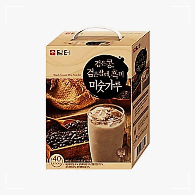 콩파츠 이미지