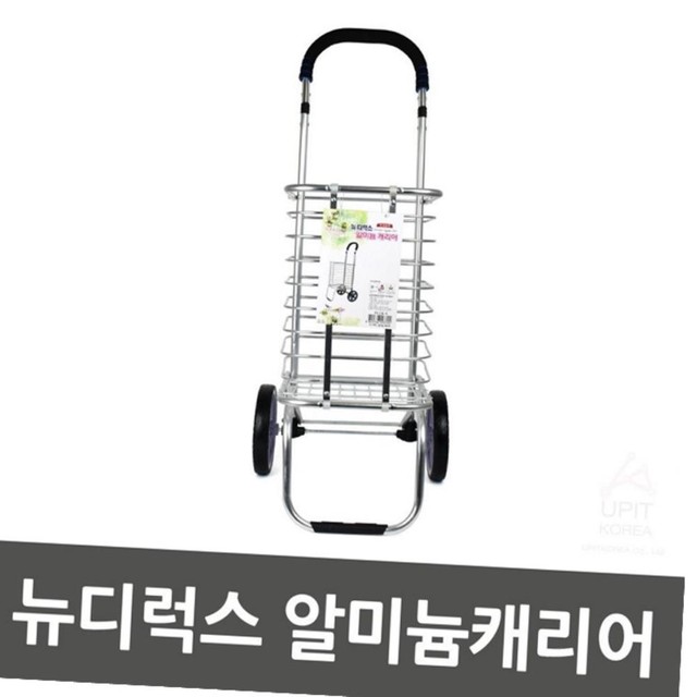 씨와이 이미지