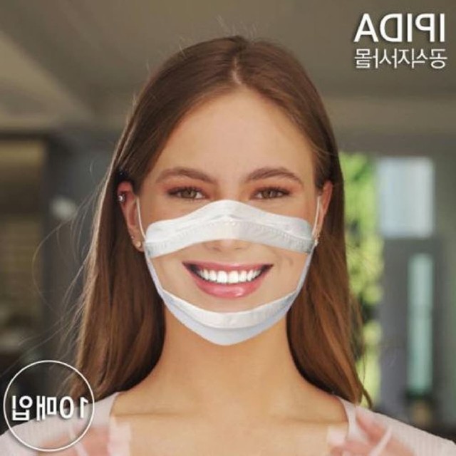 이피다 이미지