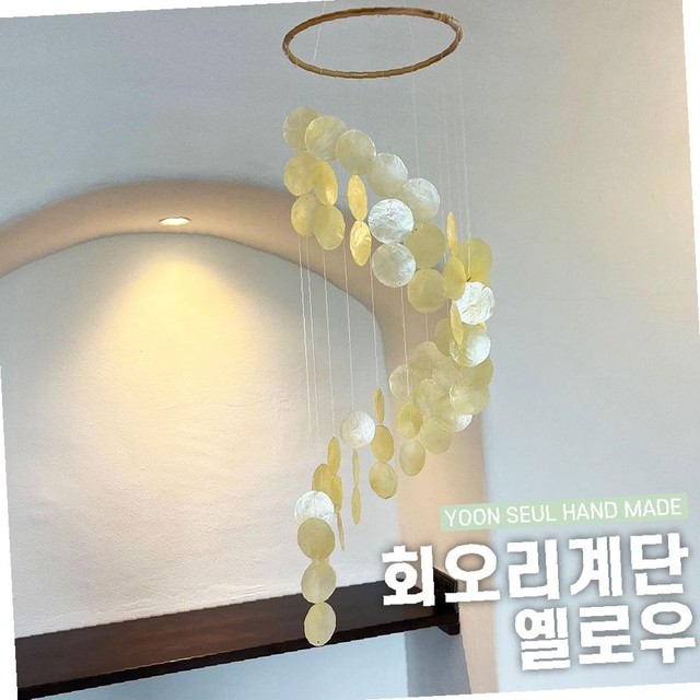 썬핸드메이드 이미지