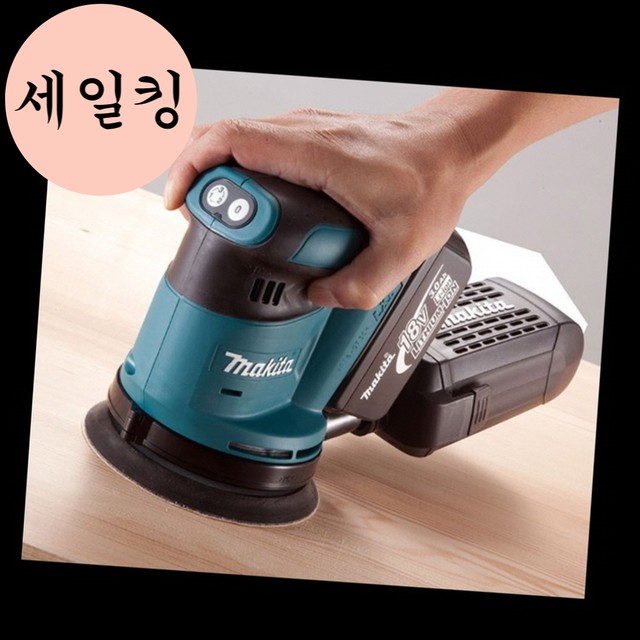 세일카센타 이미지