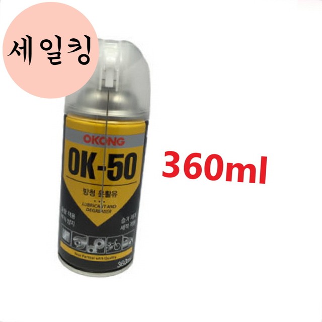 세일카센타 이미지