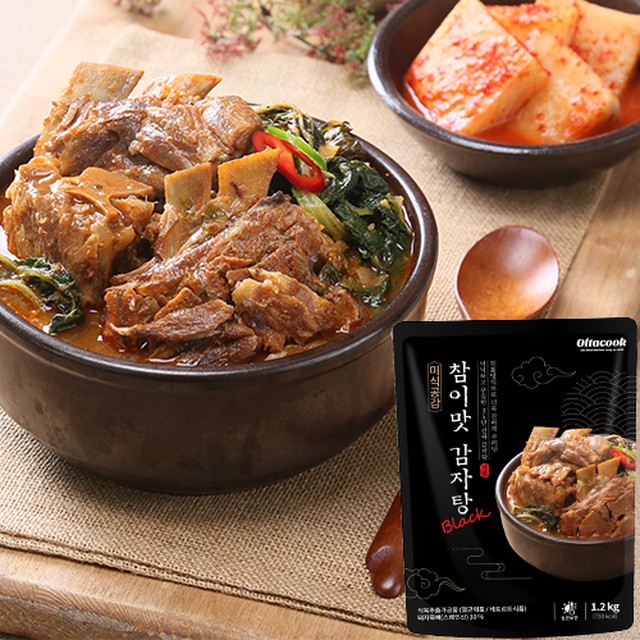 CK푸드원 이미지