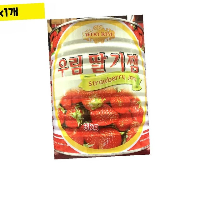 우림식품 이미지