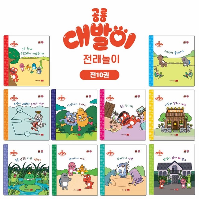 아트로봄 이미지