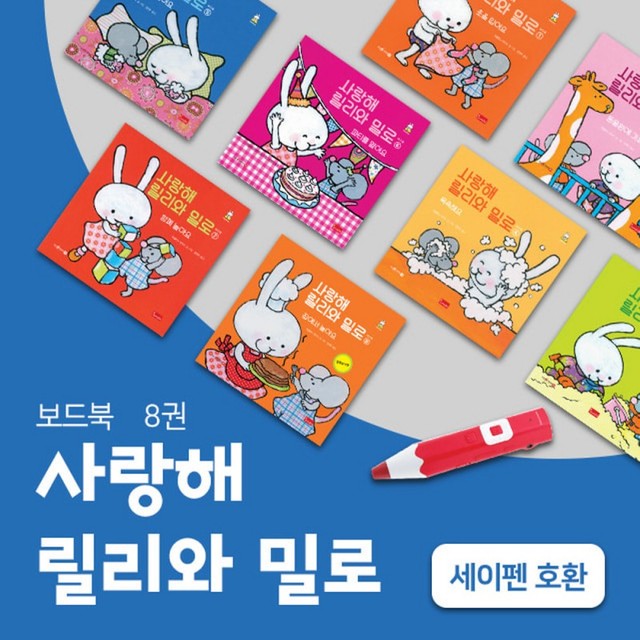 아트로봄 이미지