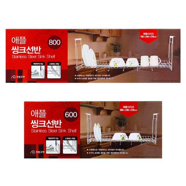 코아씽크 이미지