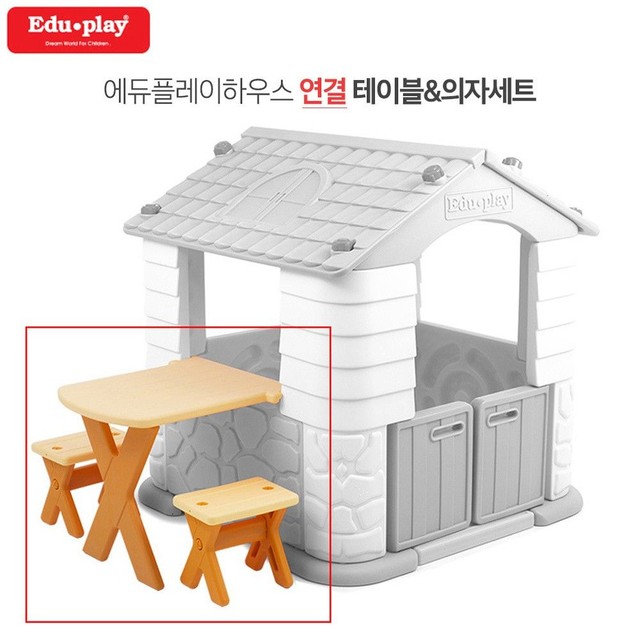 제이에스하우스 이미지
