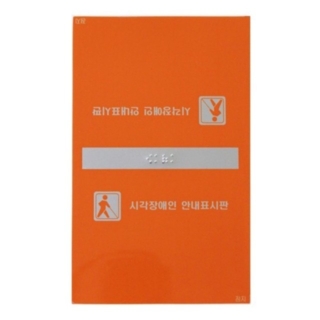 제이에스12 이미지