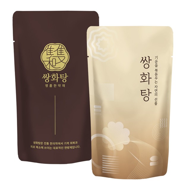 세진P 이미지