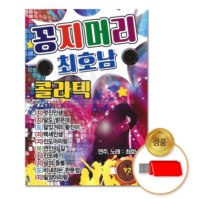 윤성기획 이미지