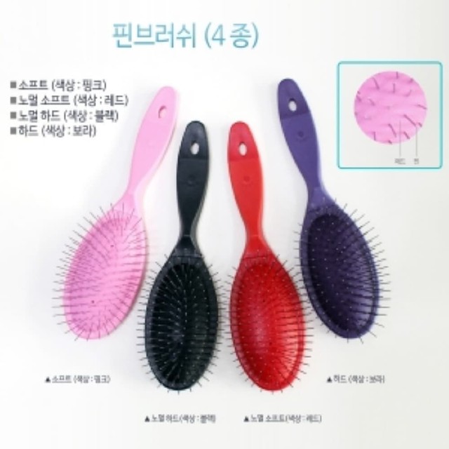 핑크바리깡 이미지