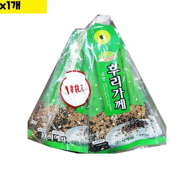 참한유통 이미지