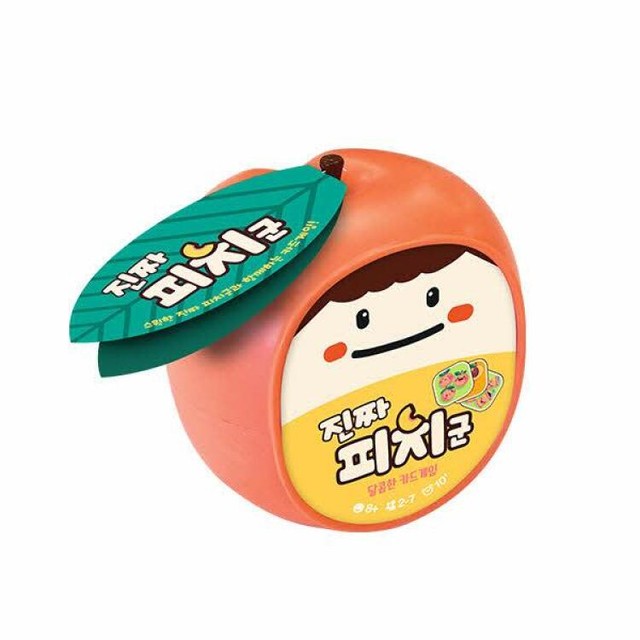 바오밥 이미지