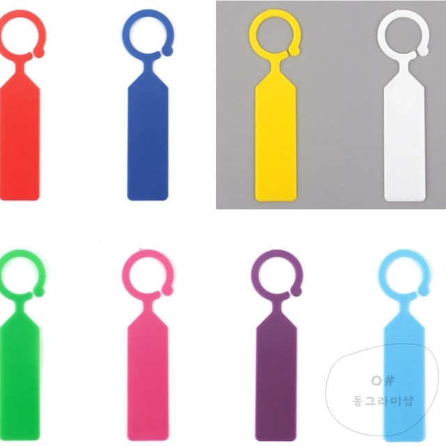 동그라미 이미지
