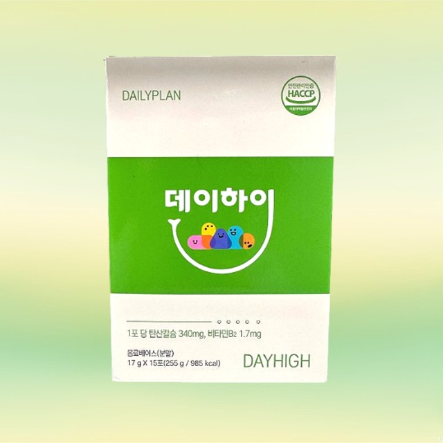 데일리플랜 이미지