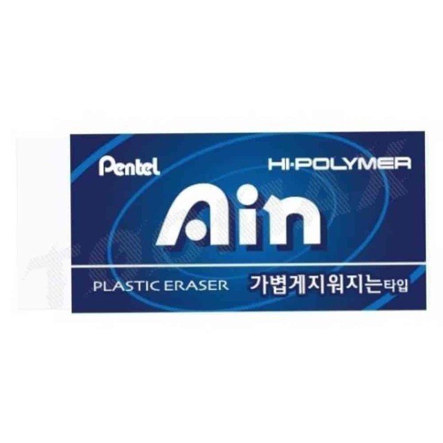 아인투 이미지