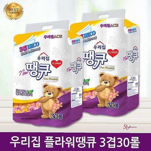 롤플라워 이미지