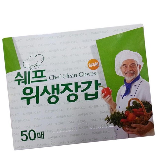 다올씨앤씨 이미지