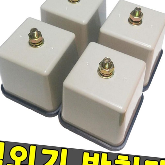 신흥엔지니어링 이미지