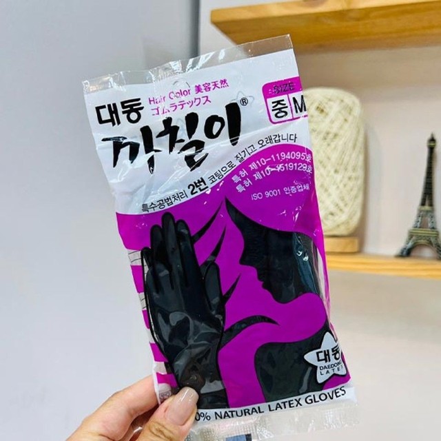 대동잡화 이미지