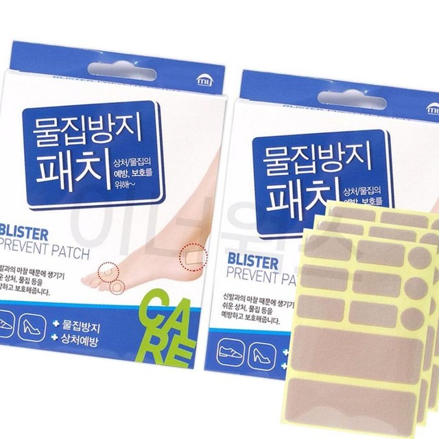 엠와이 이미지