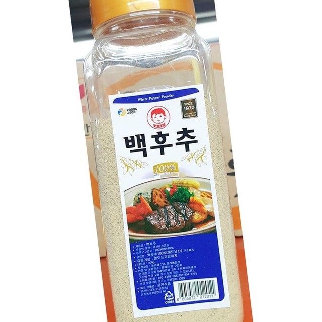 풍전 이미지