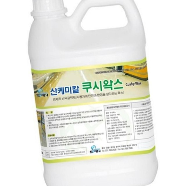 다올케미칼 이미지