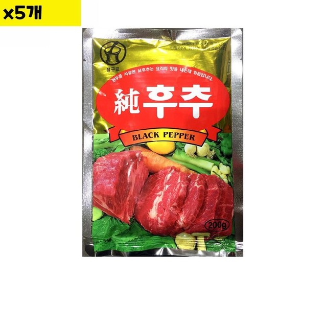 금하유통 이미지